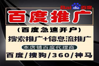 微博信息流优化策略案例分析